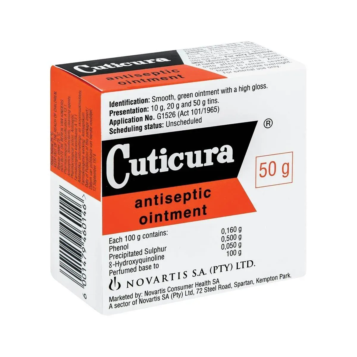 Angled view of Cuticura Antiseptic Ointment 50 g box showing front branding and barcode