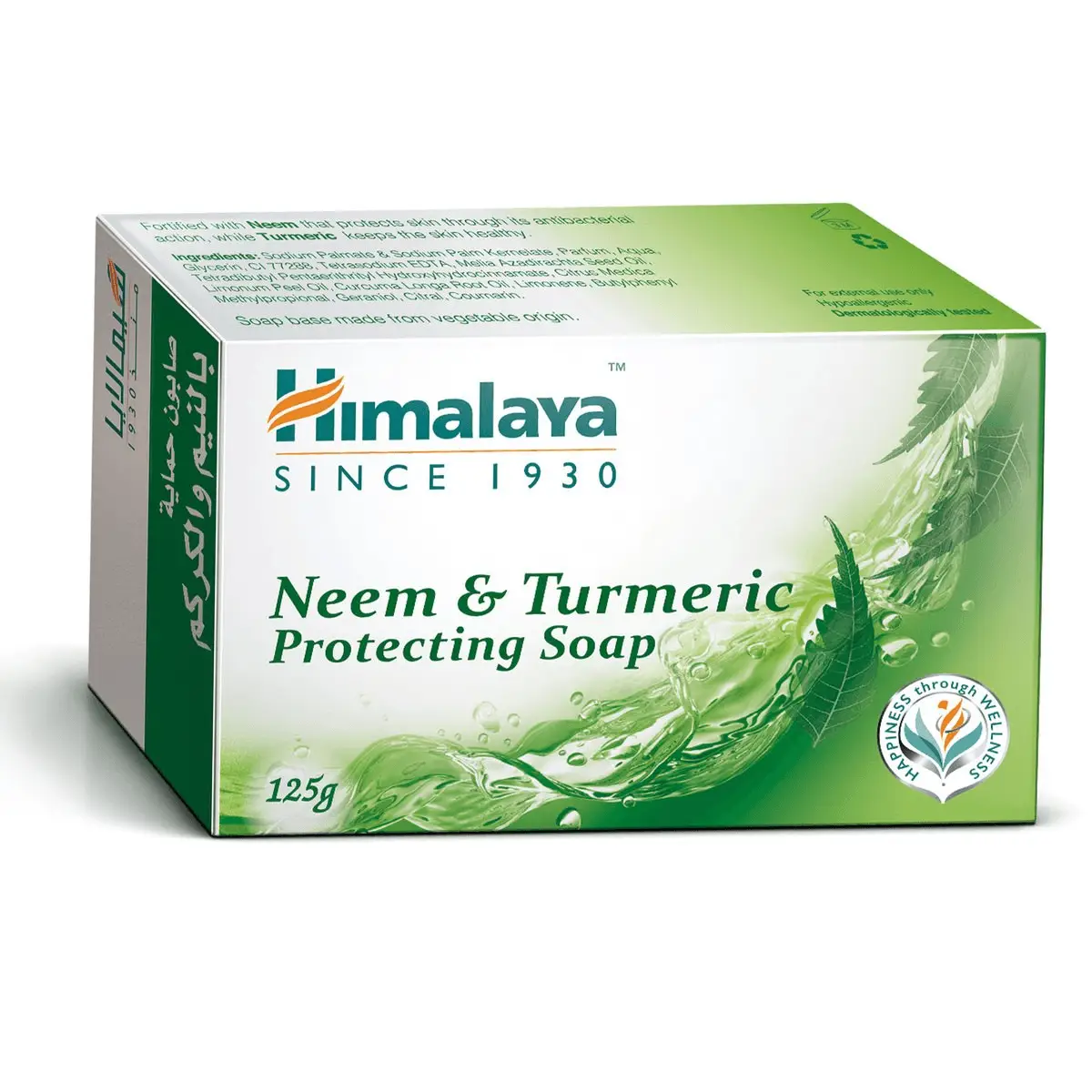 Front angled view of Himalaya Neem & Turmeric Protecting Soap 125 g box